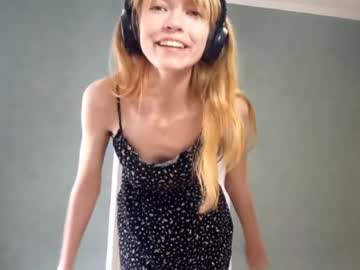 2cute2breal