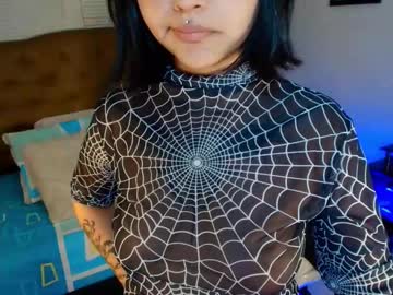  aiitana