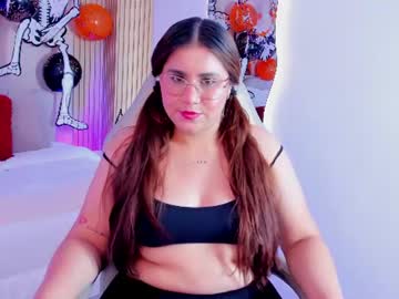 adhara rico