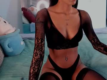 adharacute19