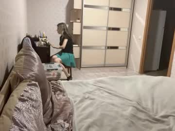 aelianashadow