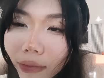 aisananliso