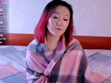aiyamada