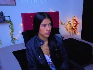 alejamedusa
