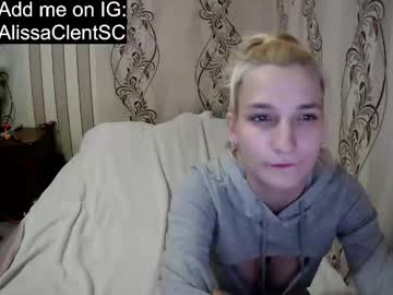 alissaclent