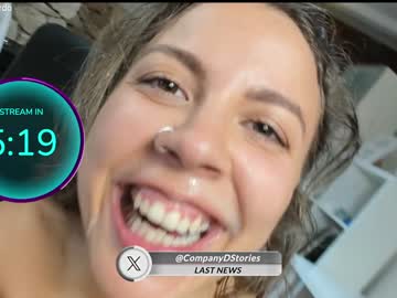 alondra on fire