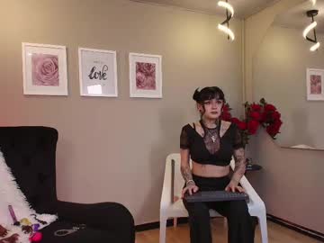 amaryrose