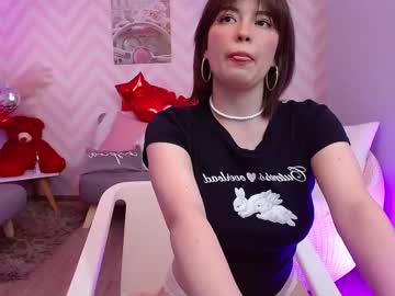amatista sweeti