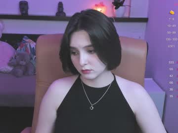 amelia meow69