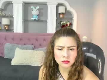 ami sophia