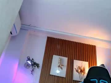 amirah 7