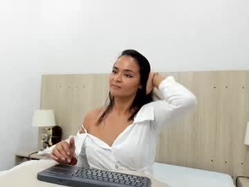 analia guarin