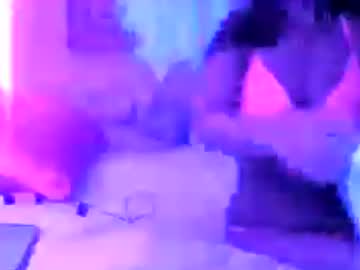 anavrinjaee