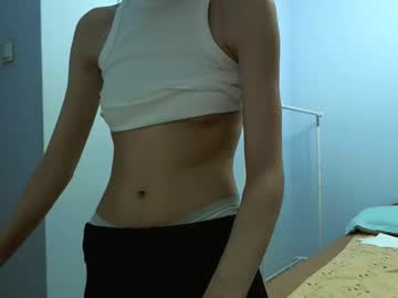 andreea713