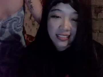 angel wolftone