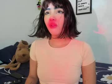 ari  rose