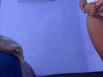 ari sm