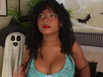aria marin 