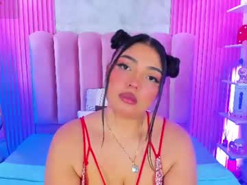 arianarougee