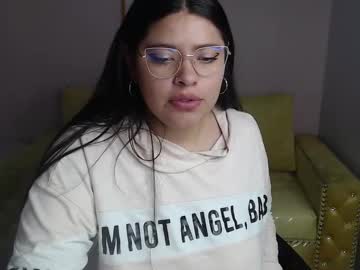 arianas ch