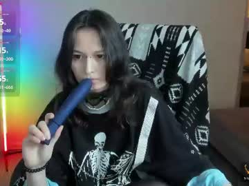 ariettihamoe