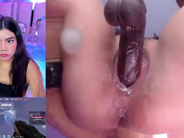 arihale 