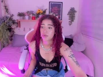 ariiaadnaa