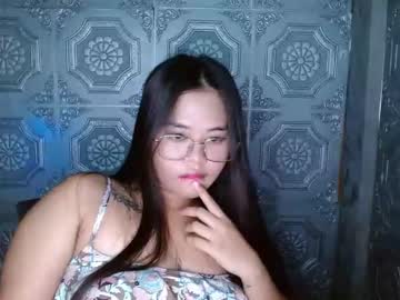 asian nova