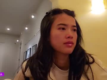 asianfindoll