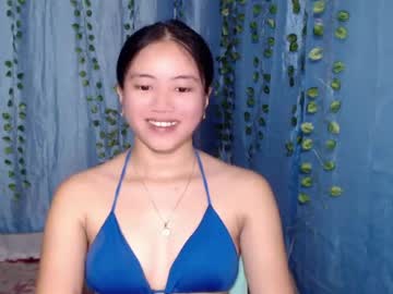 asianpetite pri