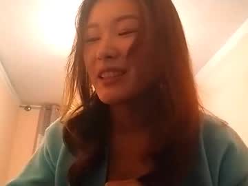 audreymillwood