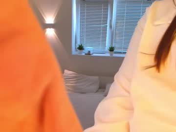 babyarigoddamn