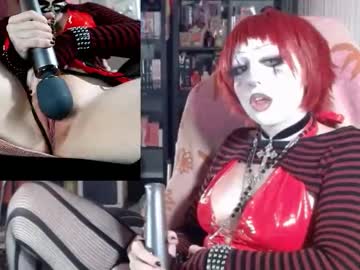brainblowspice