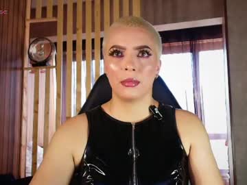 camilaachainn