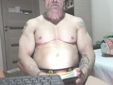 carin the body