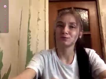 catinagaznes