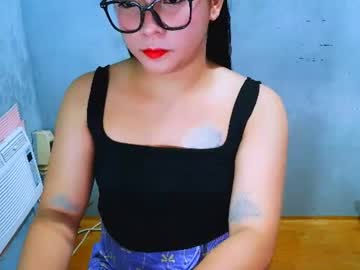 chinna xtanya