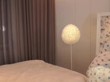 cindy lucky
