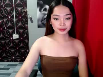 citygirl squirt