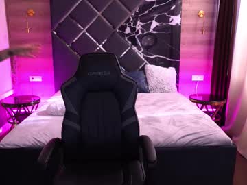 cocoaasiren