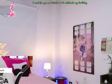 cocoaparadise