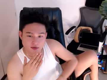 cuteasianlee