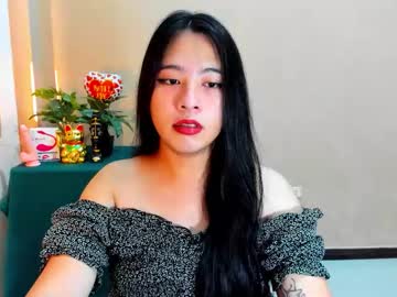 cutie asianwoma