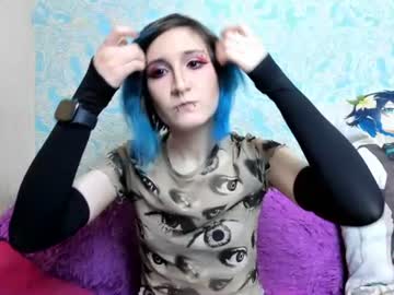dianabardot