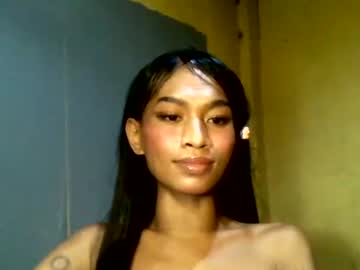 dominant sofia