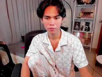 drixiboy
