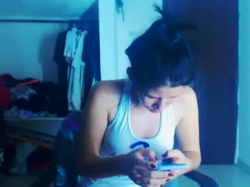 dulce mauren