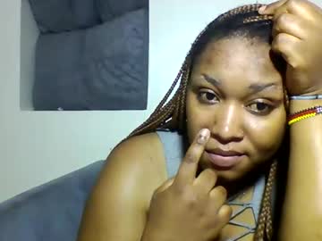 ebony lattar