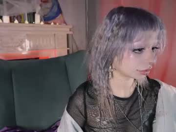 effieray