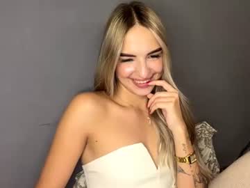 elalyons